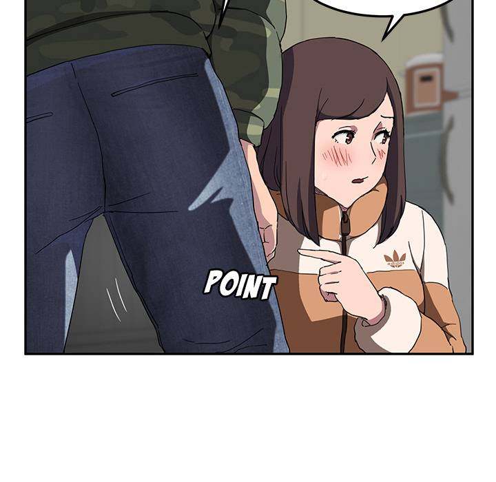My Stepmom - Chapter 42 - Andromeda 11 page 113 hentai porn comic manga doujin